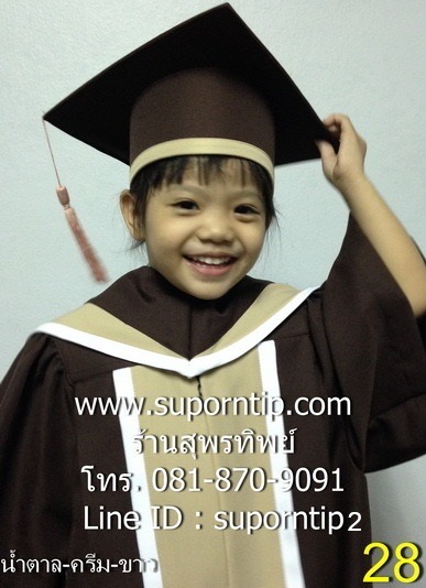 ชุดบัณฑิตน้อย สีฟ้า ขาว,ชุดรับปริญญาเด็ก,ชุดครุยเด็กเล็ก,ชุดครุยอนุบาล