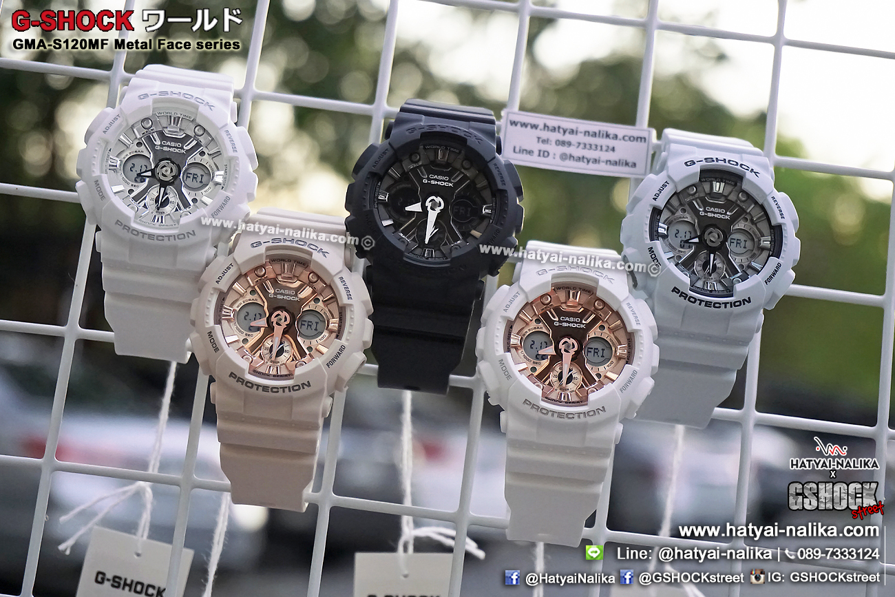 นาฬิกา คาสิโอ Casio G-Shock มินิ S-Series Metal Face series รุ่น GMA-S120MF-7A1 ของแท้ รับประกัน1ปี