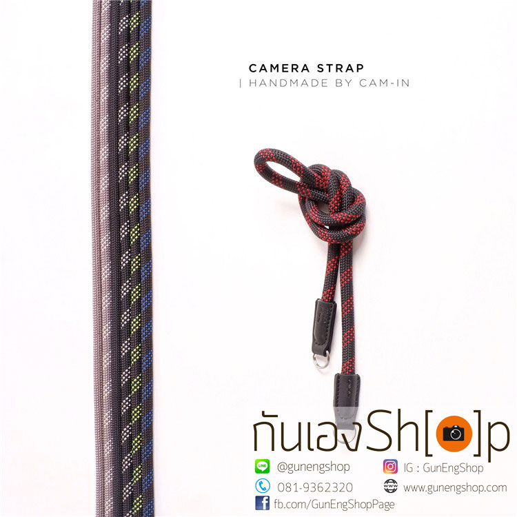 สายคล้องกล้องเชือกปีนเขา 125 cm ปลายห่วง