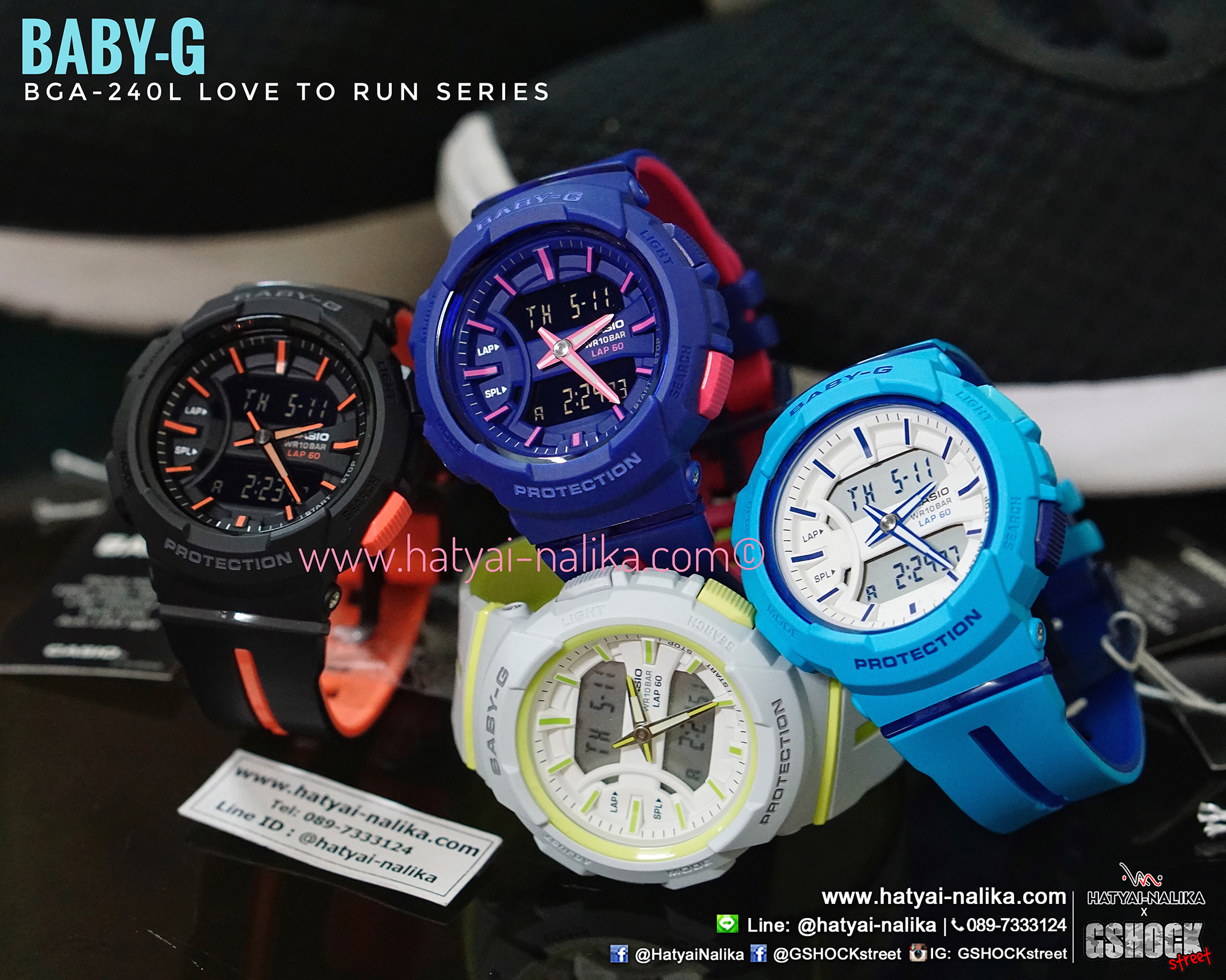 นาฬิกา Casio Baby-G for Running BGA-240L Love to Run series รุ่น BGA-240L-2A2 ของแท้ รับประกัน1ปี