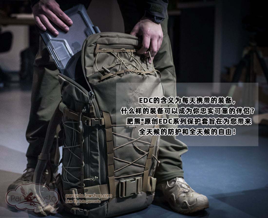 เคสกันกระแทก Huawei MatePad Pro 10.8 (MRR-W29) 2021/2019 จาก Fat Bear [Pre-order]