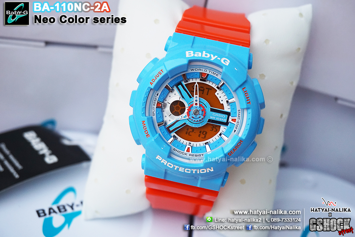 นาฬิกา Casio Baby-G Standard ANALOG-DIGITAL Neo Color series รุ่น BA-110NC-2A ของแท้ รับประกัน1ปี