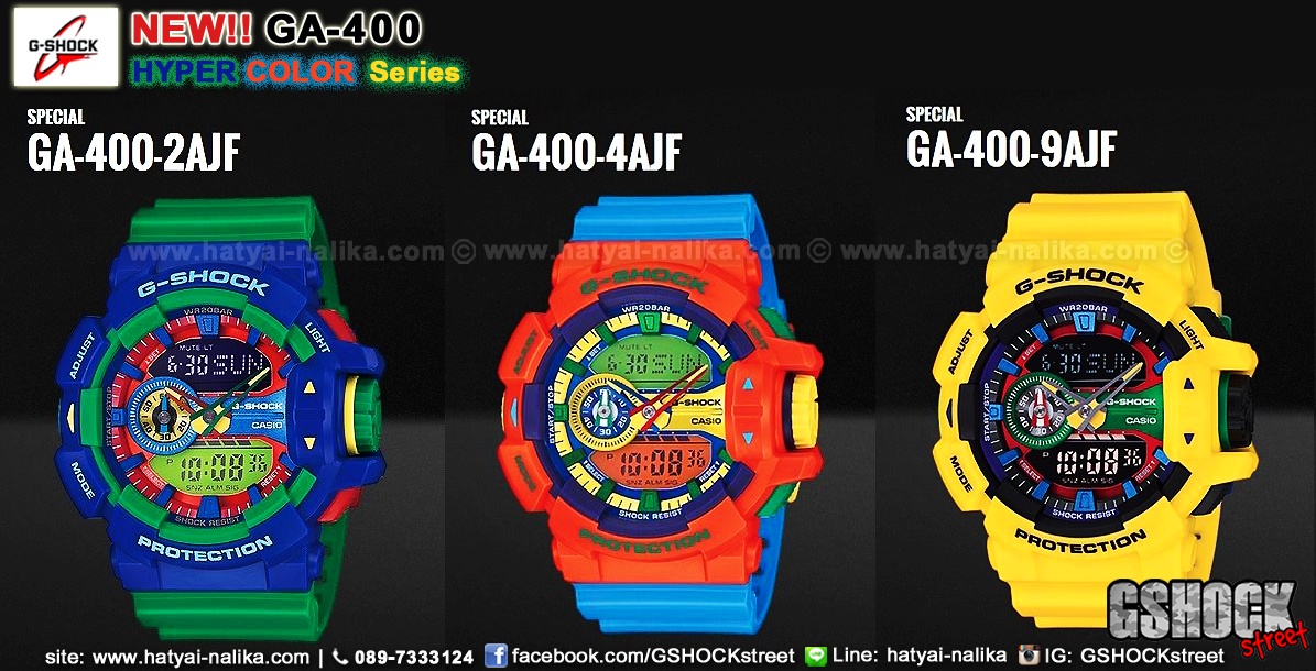 นาฬิกา คาสิโอ Casio G-Shock Standard Analog-Digital รุ่น GA-400-2A (Hyper Color)