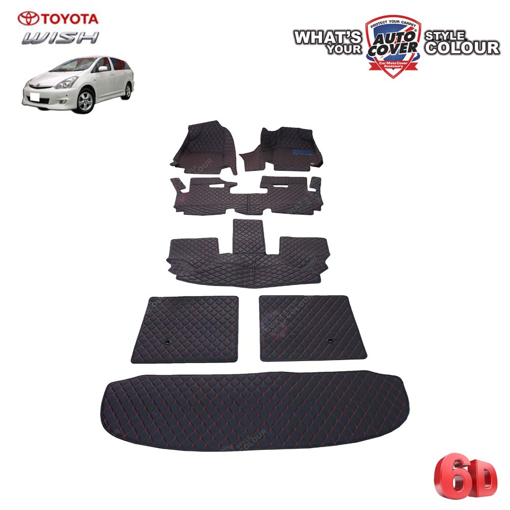 พรมปูพื้นรถยนต์ 6D รถ TOYOTA WISH โตโยต้า วิช พรมรถยนต์ รวมแผ่นท้ายและหลังพนักพิง จำนวน 7 ชิ้น