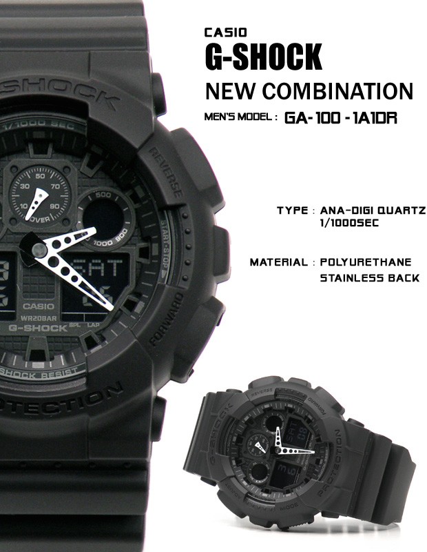 นาฬิกา คาสิโอ Casio G-Shock Standard Analog-Digital Three-Eye Dial รุ่น GA-100-1A1DR (DARK KNIGHT)