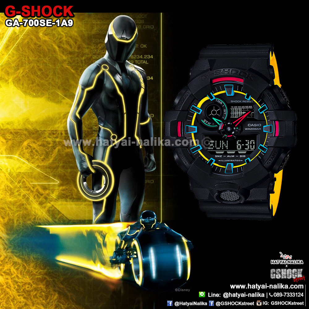 นาฬิกา คาสิโอ Casio G-Shock Special Color GA-700SE Street Fashion Element series รุ่น GA-700SE-1A9 "TRON-Clue" ของแท้ รับประกัน 1 ปี (หายากมาก)