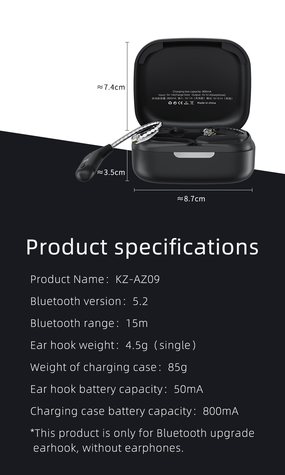 ฃาย KZ AZ09 Module Bluetooth 5.2 อัพเกรดหูฟังให้ไร้สาย