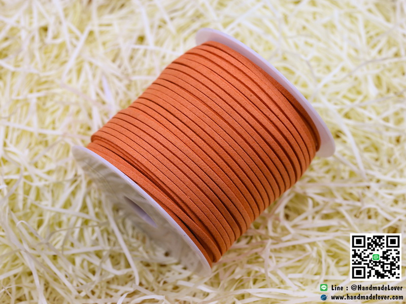 เชือกหนังชามุด สี 43 (3 mm.)