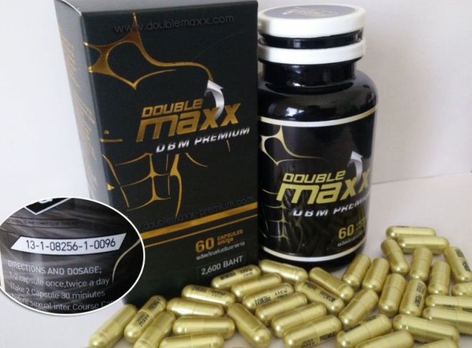 Double Maxx Premuim ดับเบิ้ลแม็กพรีเมี่ยม เพิ่มสมรรถภาพ ท่านชาย