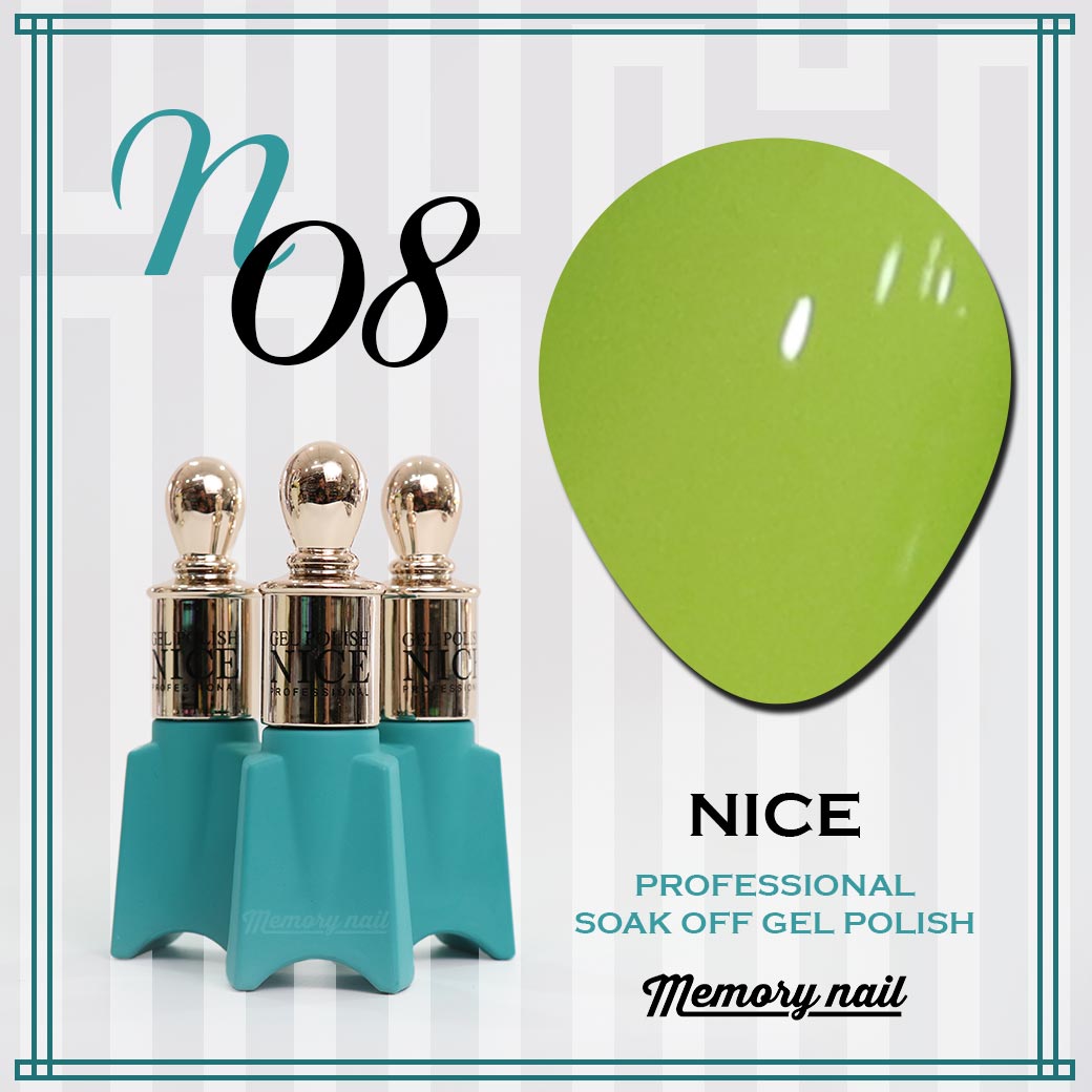 ยาทาเล็บ,ยาทาเล็บเจล,ยาทาเล็บสีเจล,สีเจลทาเล็บ,สีเจล,สีเจล ราคาถูก, สีเจล ราคาส่ง,สีเจล ลดราคา