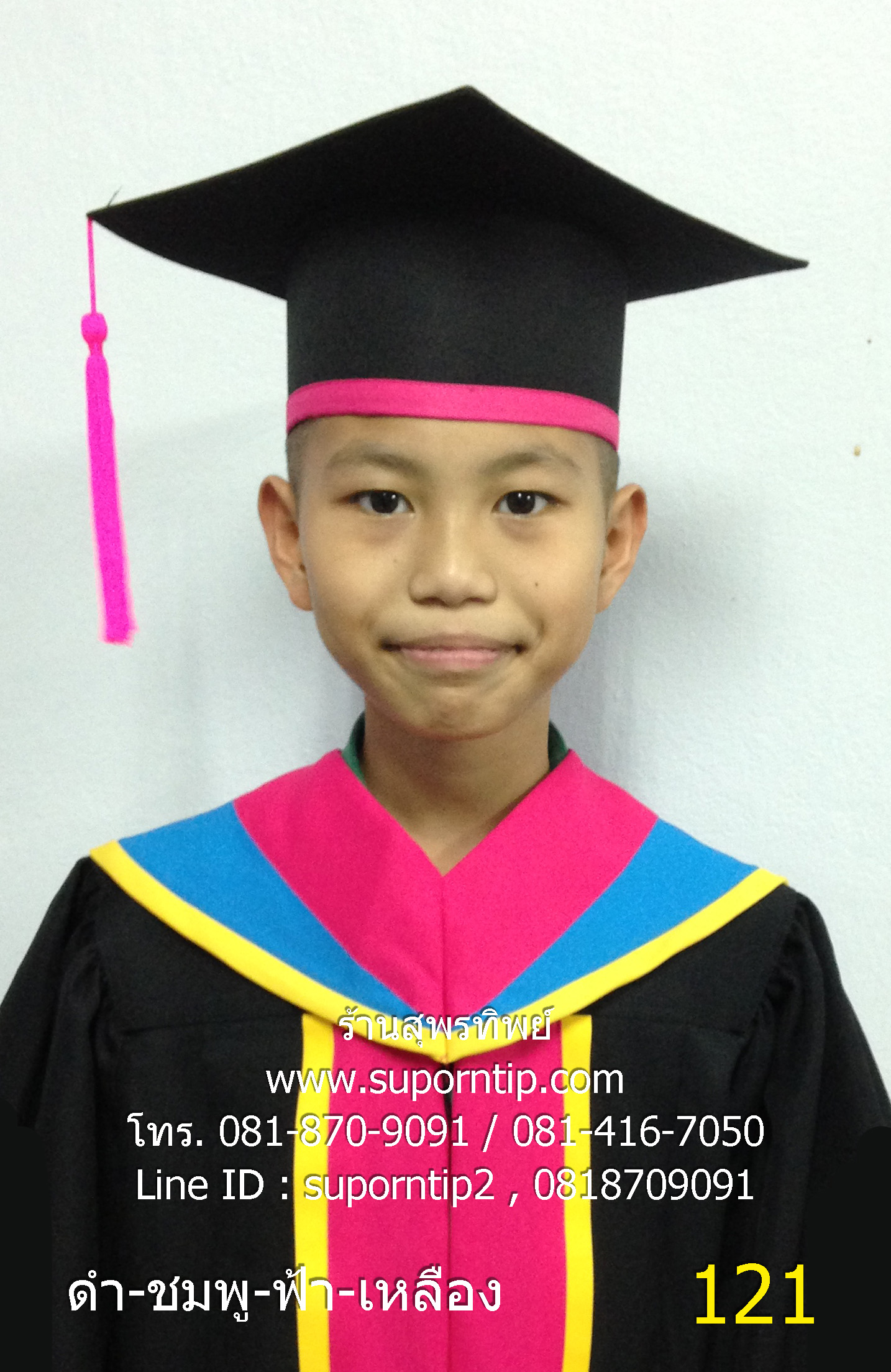 121-CR ดำ ชมพู ฟ้า เหลือง ชุดบัณฑิตน้อยครุยอนุบาล