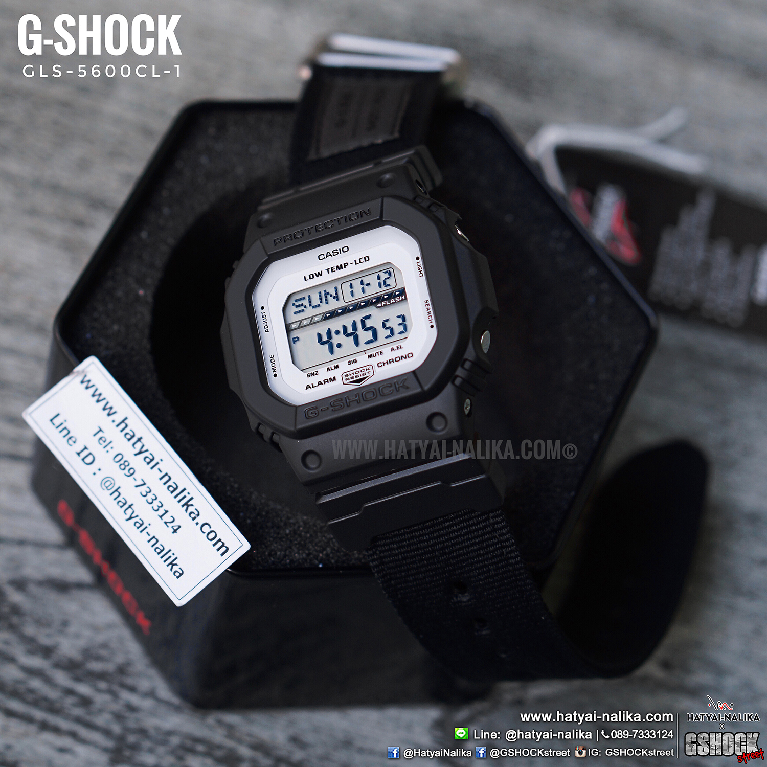นาฬิกา Casio G-Shock G-LIDE Winter 2017 GLS-5600CL Cloth Band Military Color series รุ่น GLS-5600CL-1 (สายผ้านาโต้) ของแท้ รับประกัน1ปี