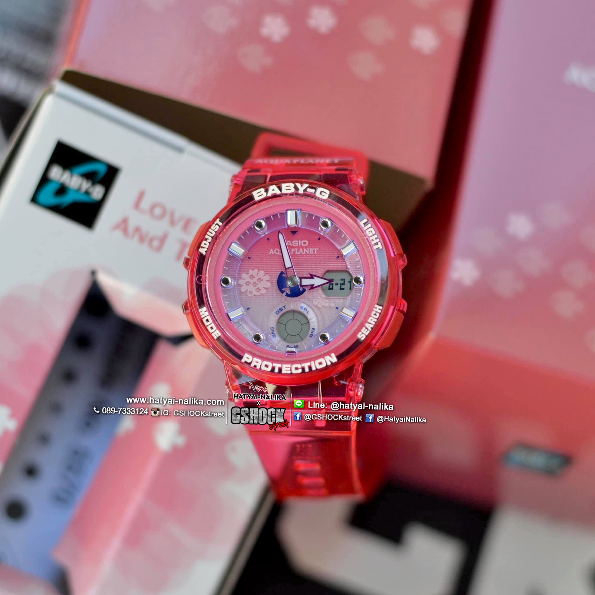 นาฬิกา Casio Baby-G Limited Love the sea and The Earth 2019 AQUA PLANET รุ่น BGA-250AQ-4A ของแท้ รับประกัน1ปี