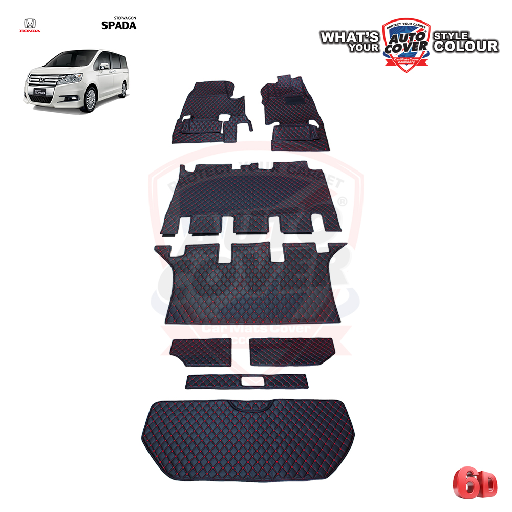 พรมปูพื้นรถยนต์ 6D รถ HONDA STEPWAGON รุ่นขาเบาะรางเลื่อน ปี 2014-2018 พรมรถยนต์ ชุดเต็มคัน จำนวน 8 ชิ้น