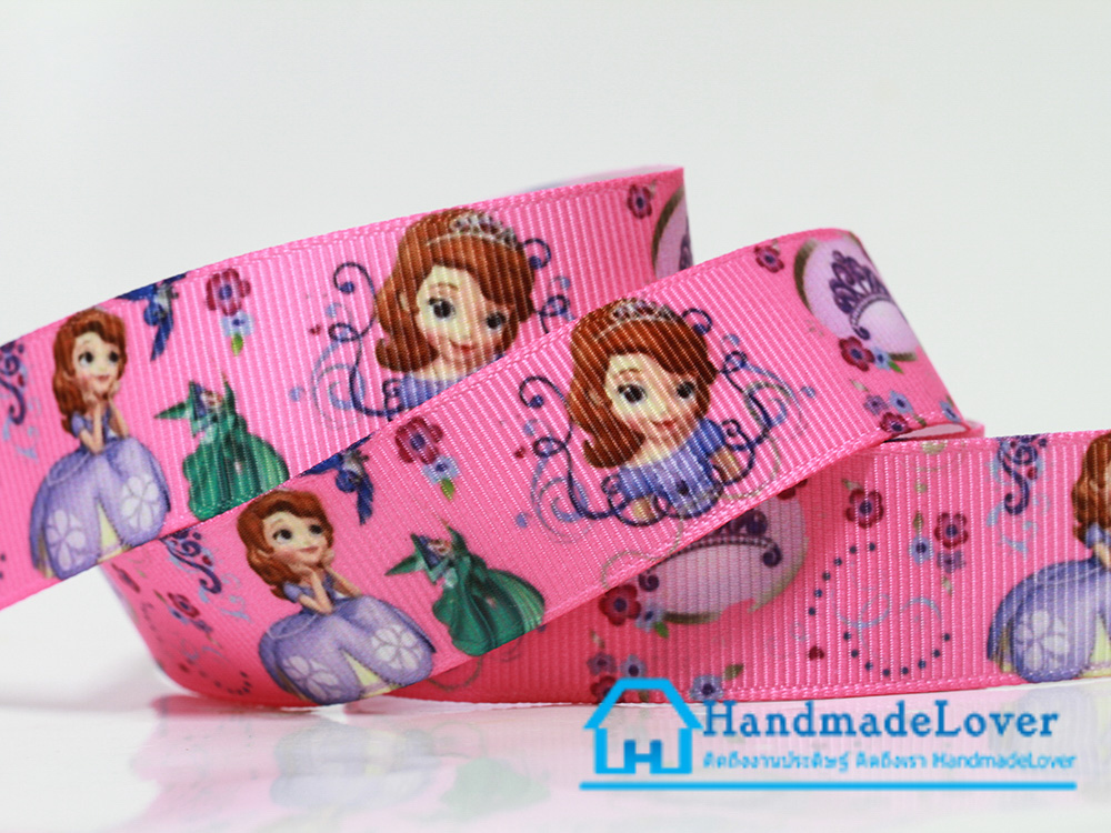 ริบบิ้นผ้า กรอสเกรน พิมพิ์ลายการ์ตูน เจ้าหญิงโซเฟีย / Sofia Princess ขนาด 22 มิล