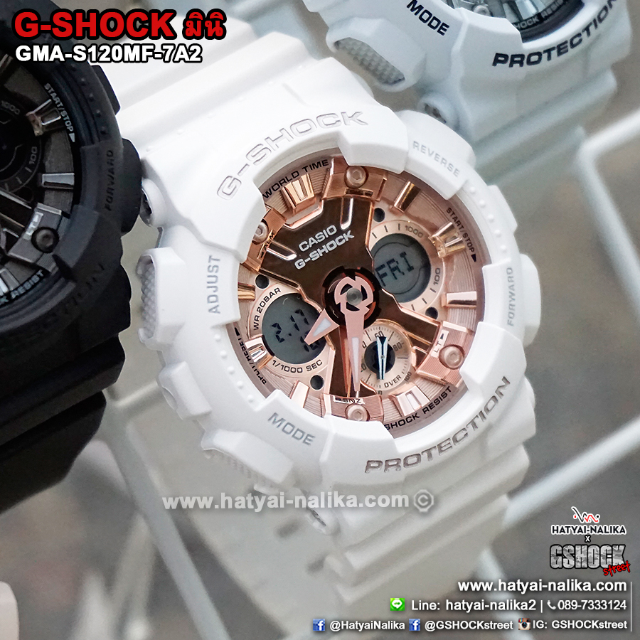 นาฬิกา คาสิโอ Casio G-Shock มินิ S-Series Metal Face sereis รุ่น GMA-S120MF-7A2 (สีขาวพิ้งค์โกลด์) ของแท้ รับประกัน1ปี