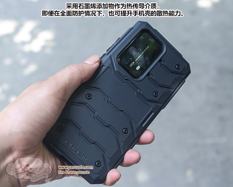 เคสกันกระแทกHuawei P40Pro / Pro Plus จาก Fat Bear [Pre-order]