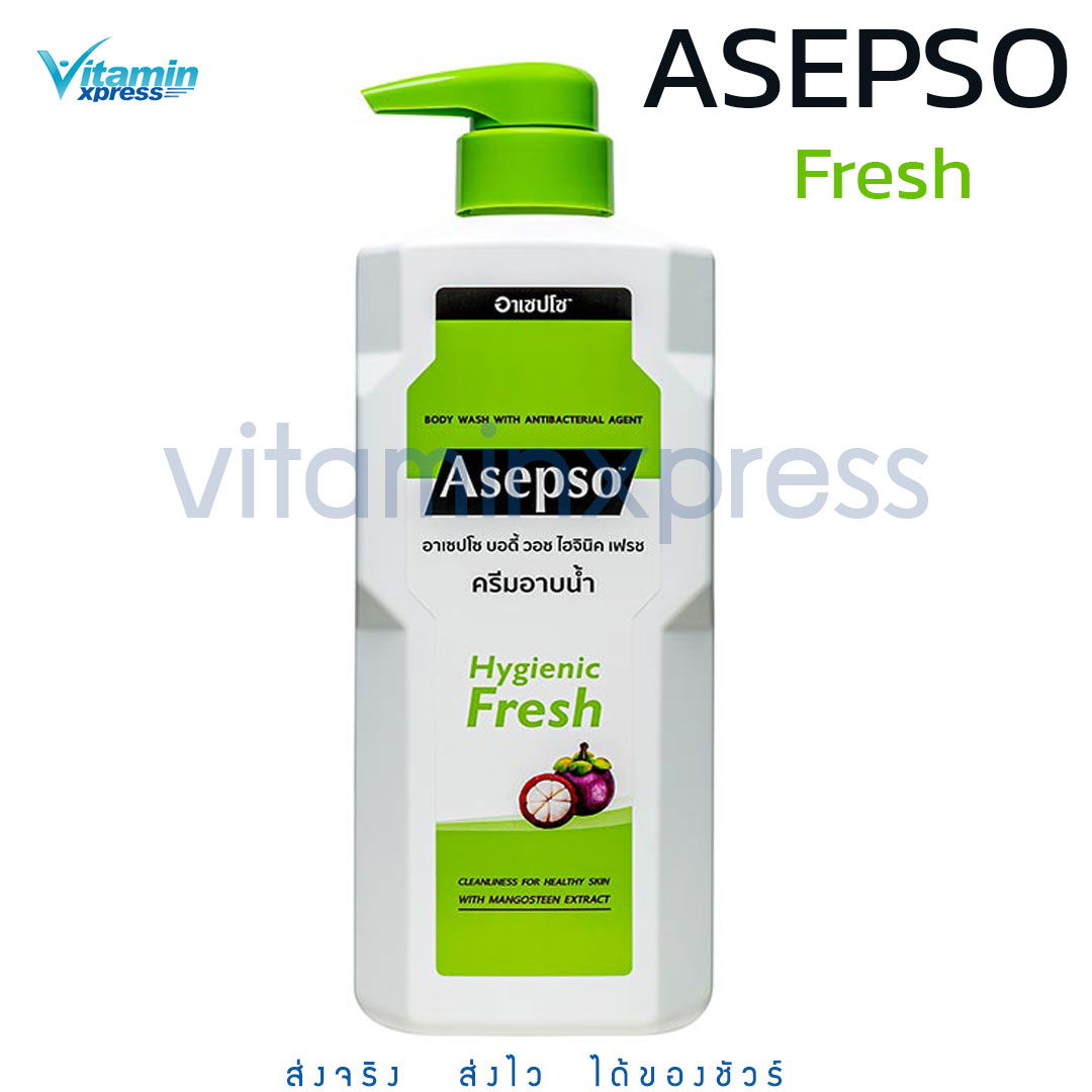 Asepso body wash Hygienic Fresh 500ml.สีเขียว สบู่เหลวอาเซปโซ ครีมอาบน้ำ ไฮจินิค เฟรช 1 ขวด