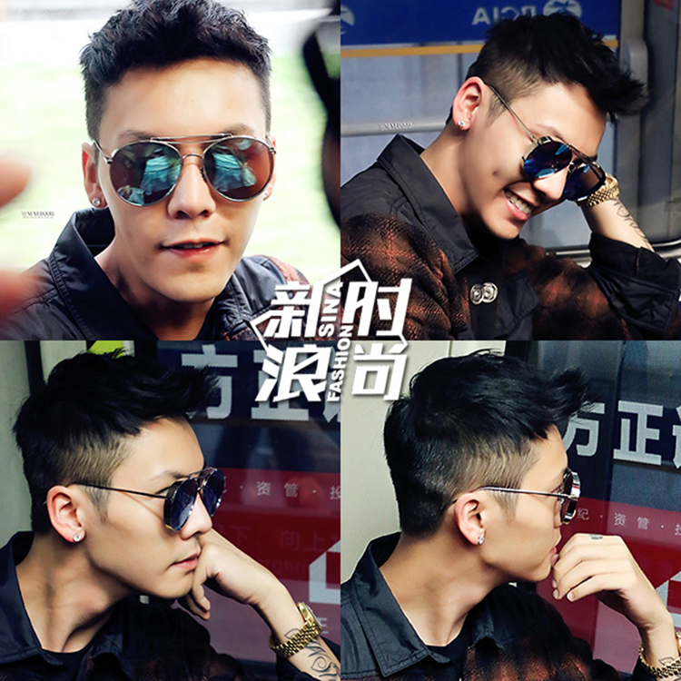 แว่นตา ฮาราจูกุ (Harajuku) เลนส์ปรอท สีเทา กรอบสีิเงิน (UV400)