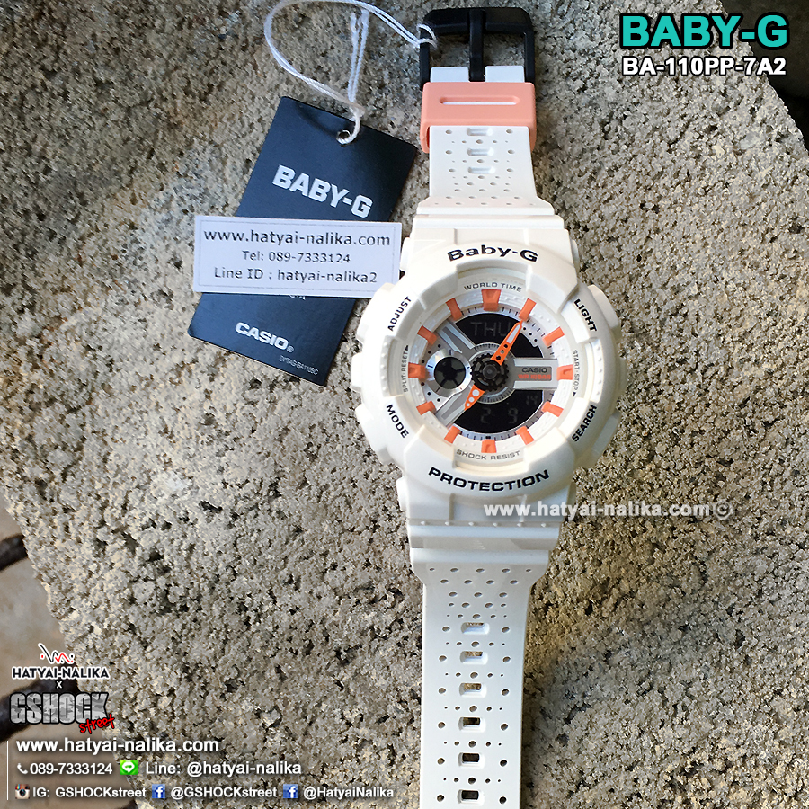 นาฬิกา Casio Baby-G Punching Pattern series รุ่น BA-110PP-7A2 (สายลายฉลุ) ของแท้ รับประกัน1ปี