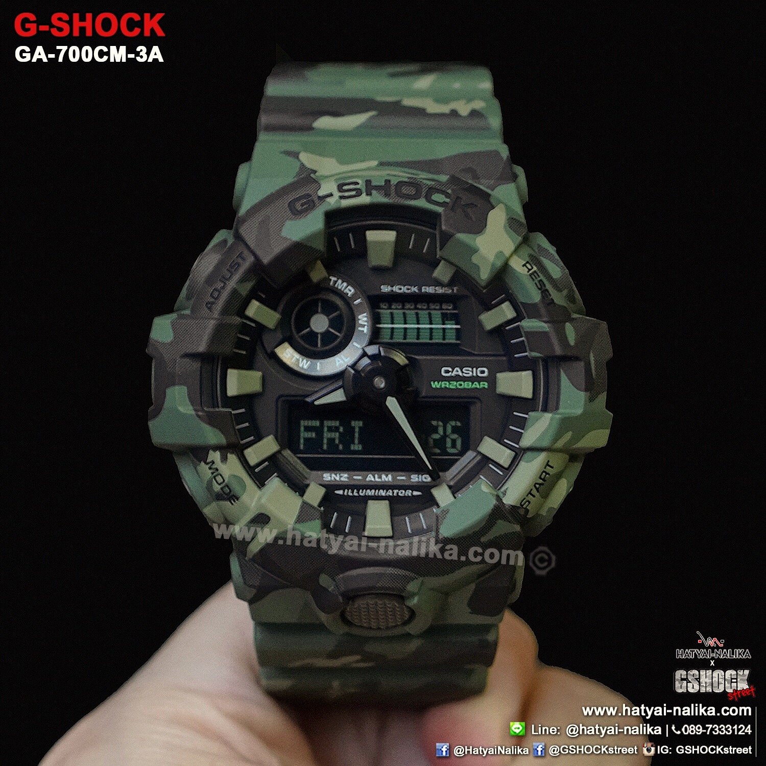 นาฬิกา Casio G-Shock Limited GA-700CM Camouflage series รุ่น GA-700CM-3A (พรางเขียว) ของแท้ รับประกัน1ปี