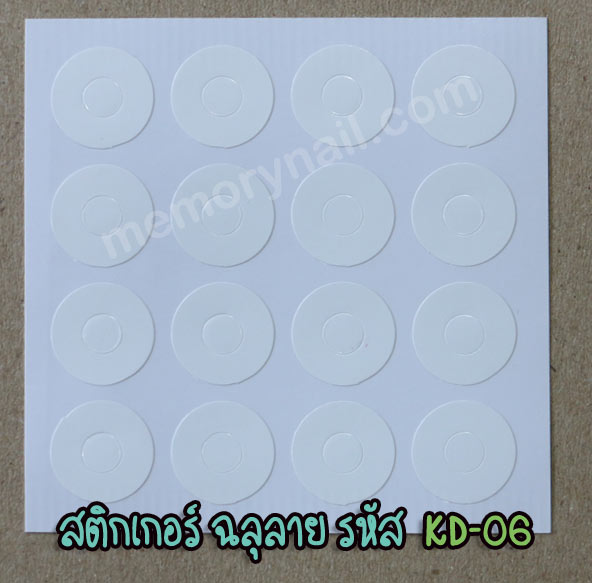 ลายเล็บ,ลายเล็บเพ้นท์เล็บ,สติ๊กเกอร์ฉลุลาย,สติ๊กเกอร์ฉลายฉลุ,สติ๊กเกอร์ติดเล็บ,สติ๊กเกอร์ติดเล็บ ฉลุลาย,Nail Vinyl Stencils ,Nail Vinyl