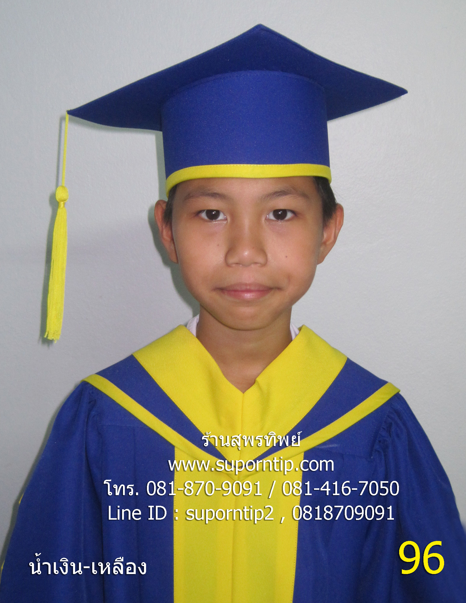 ผลิตและจำหน่ายชุดบัณฑิตน้อย น้ำเงิน เหลือง,ชุดครุยอนุบาล,ชุดครุยเด็กเล็ก,ชุดรับปริญญาเด็ก-อนุบาล-ประถม-มัธยม
