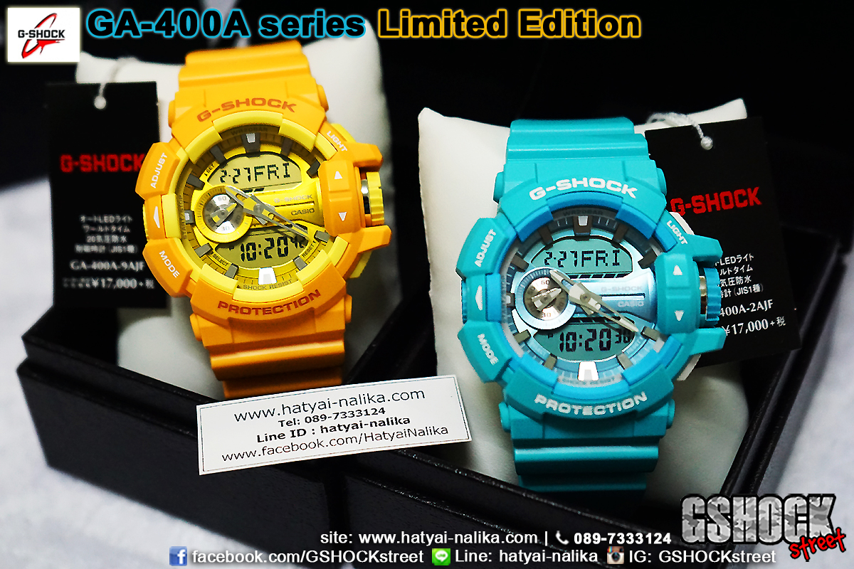นาฬิกา คาสิโอ Casio G-Shock Limited Model รุ่น GA-400A-9A