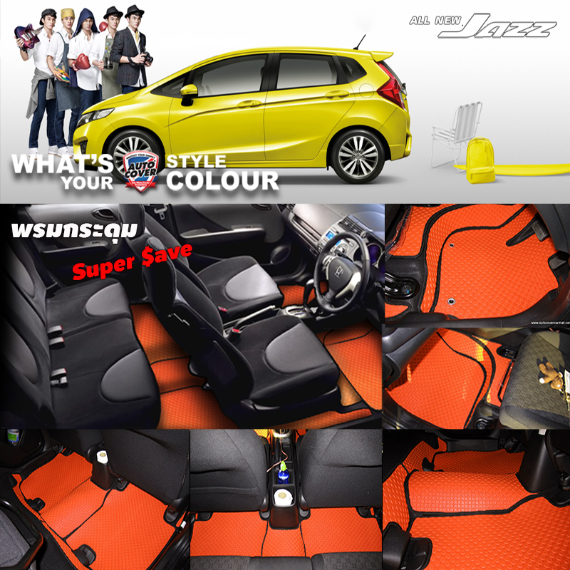 พรมปูพื้นรถยนต์ พรมกระดุม รถ HONDA JAZZ (GK) ปี 2014-2021 ชุดภายในห้องโดยสาร จำนวน 12 ชิ้น