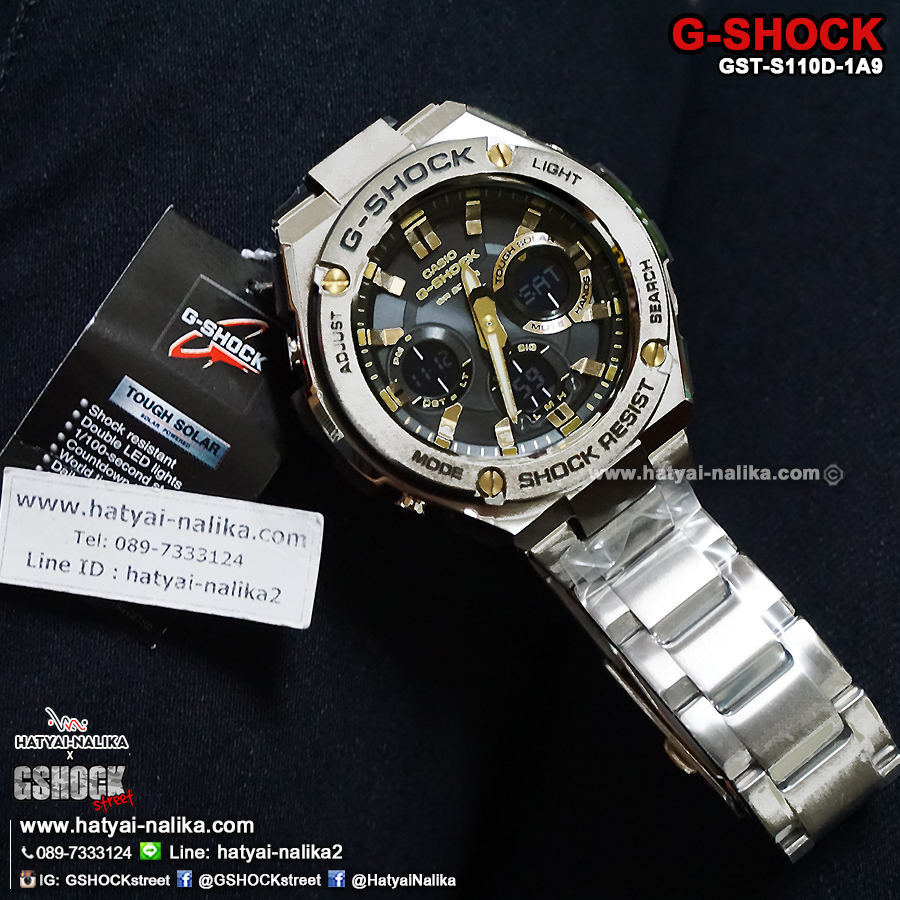 นาฬิกา Casio G-Shock G-STEEL series รุ่น GST-S110D-1A9 ของแท้ รับประกัน1ปี