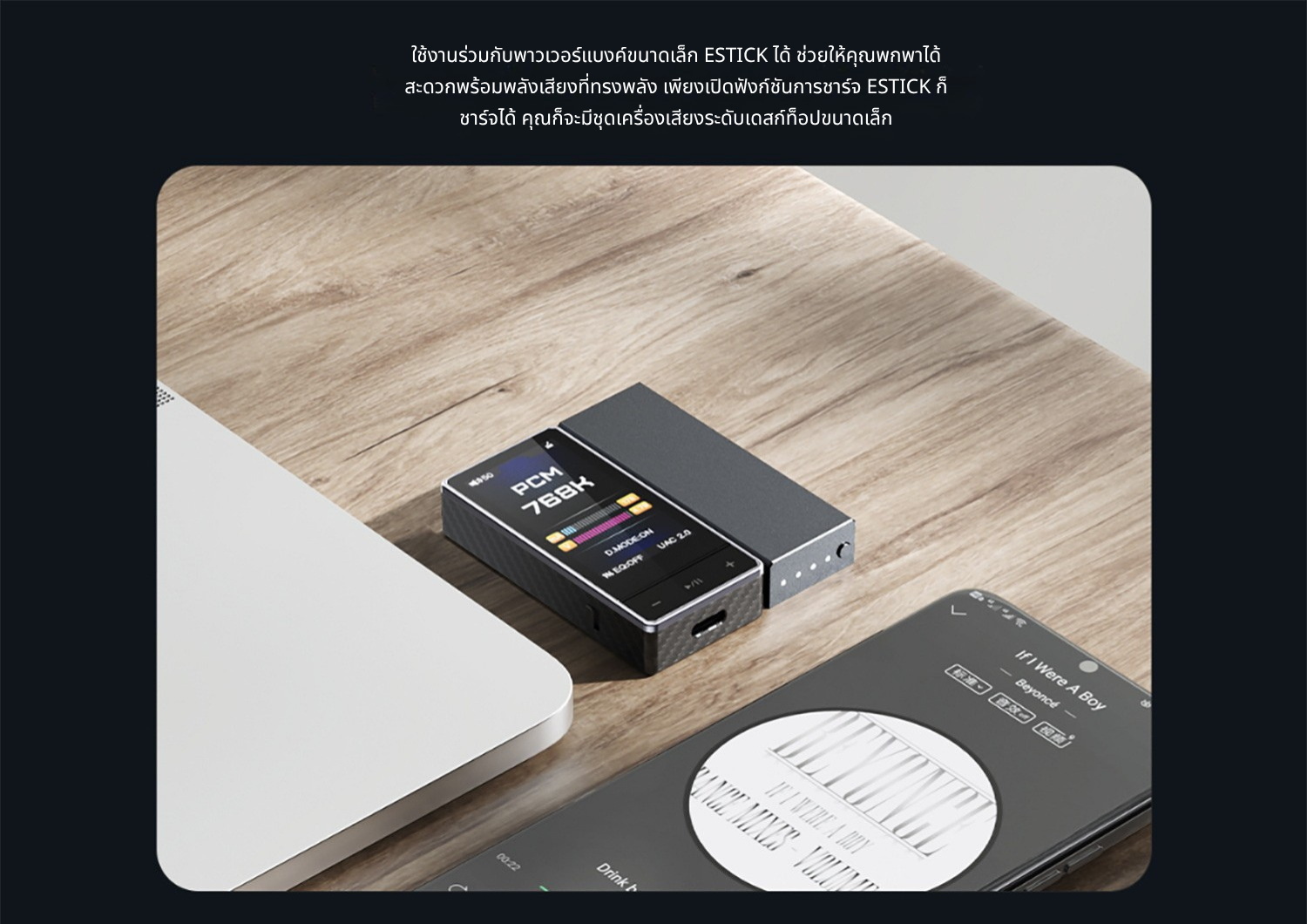 FiiO QX13 DAC/AMP พกพากำลังขับระดับเดสก์ท็อป ชิป ESS ES9027PRO รองรับ MQA ประกันศูนย์ไทย