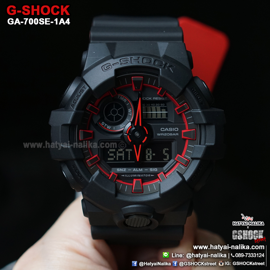 นาฬิกา คาสิโอ Casio G-Shock Special Color GA-700SE Street Fashion Element series รุ่น GA-700SE-1A4 "TRON-Rinzler" ของแท้ รับประกัน 1 ปี