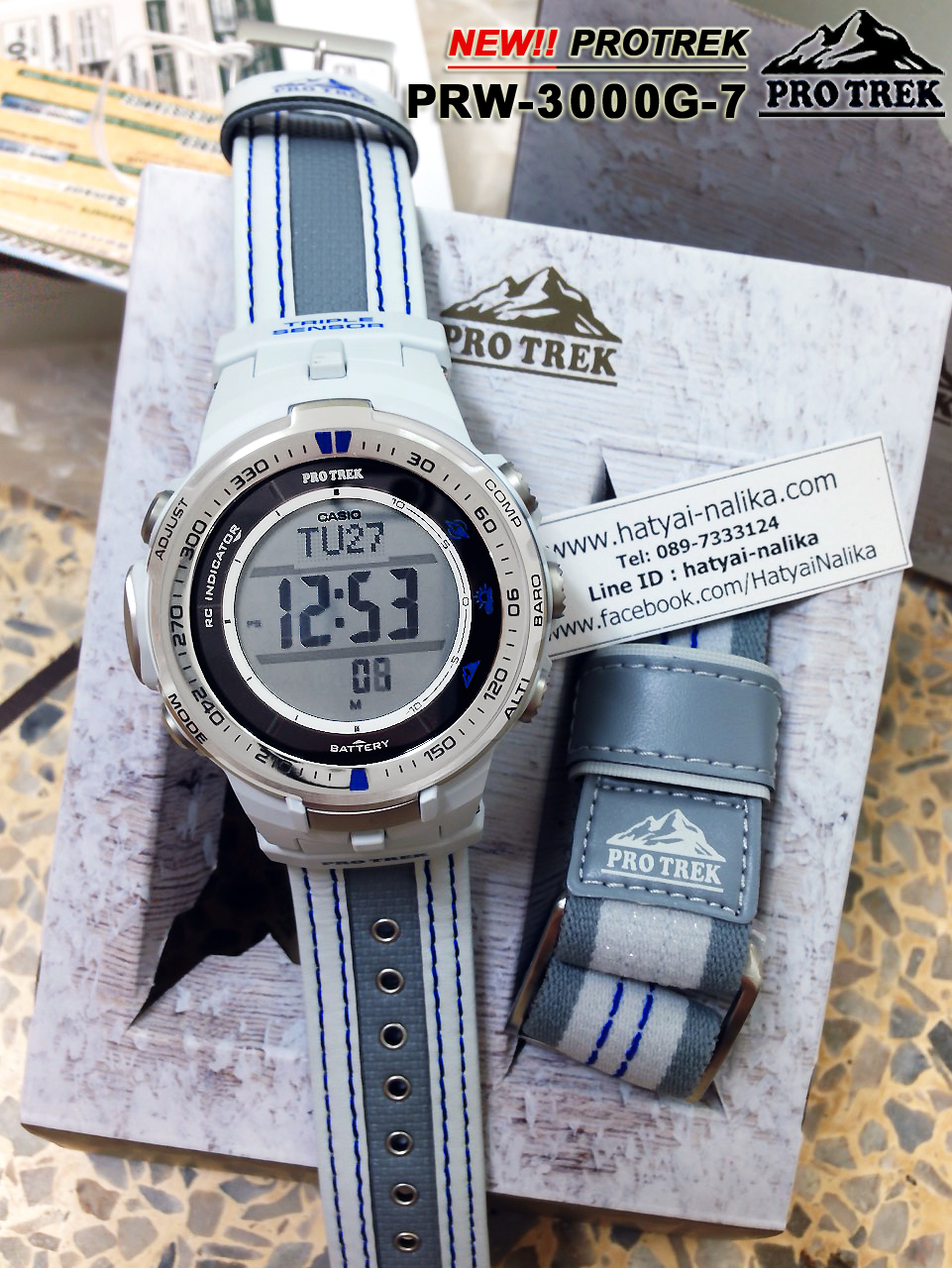 นาฬิกา คาสิโอ Casio PRO TREK รุ่น PRW-3000G-7 (ชุดเซ็ต แถมสาย) ของแท้ รับประกัน1ปี