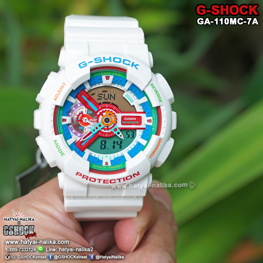 นาฬิกา Casio G-Shock Limited Multi-Color series Crazy Color 2016 รุ่น GA-110MC-7A ของแท้ รับประกัน1ปี