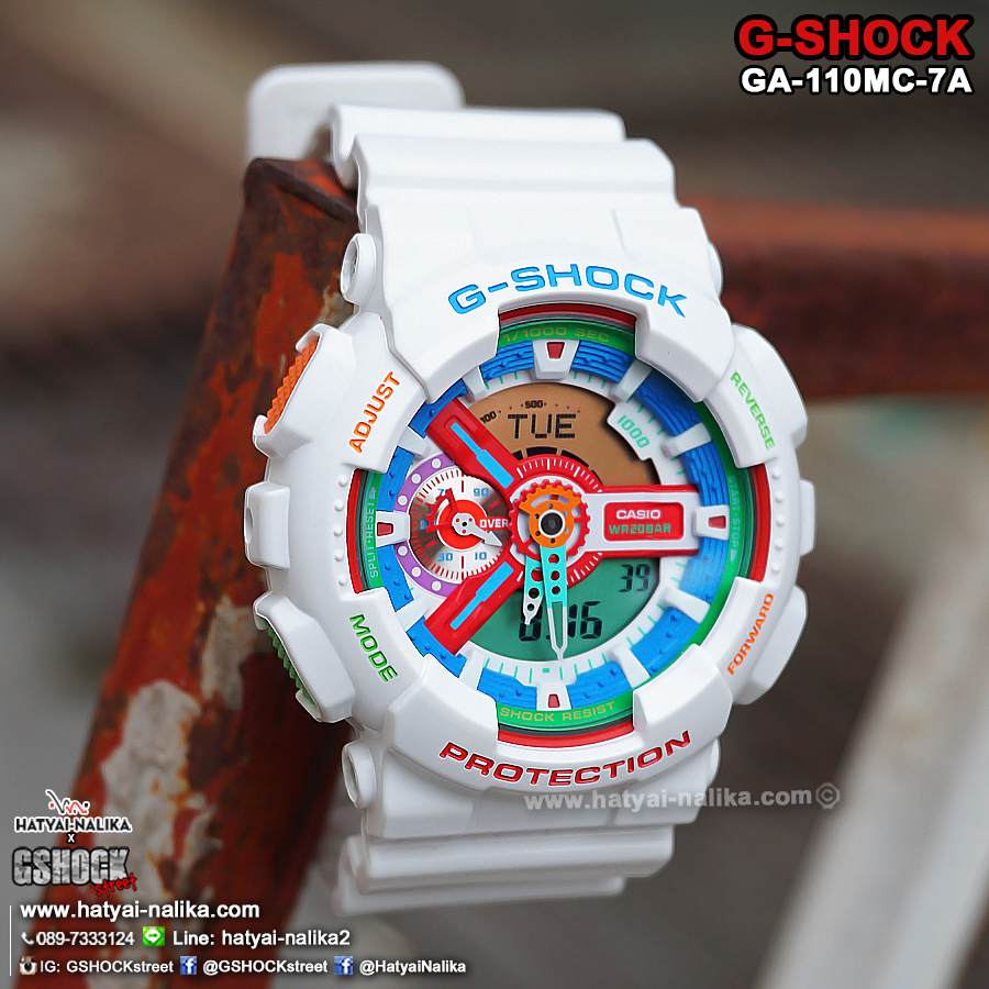 นาฬิกา Casio G-Shock Limited Multi-Color series Crazy Color 2016 รุ่น GA-110MC-7A ของแท้ รับประกัน1ปี