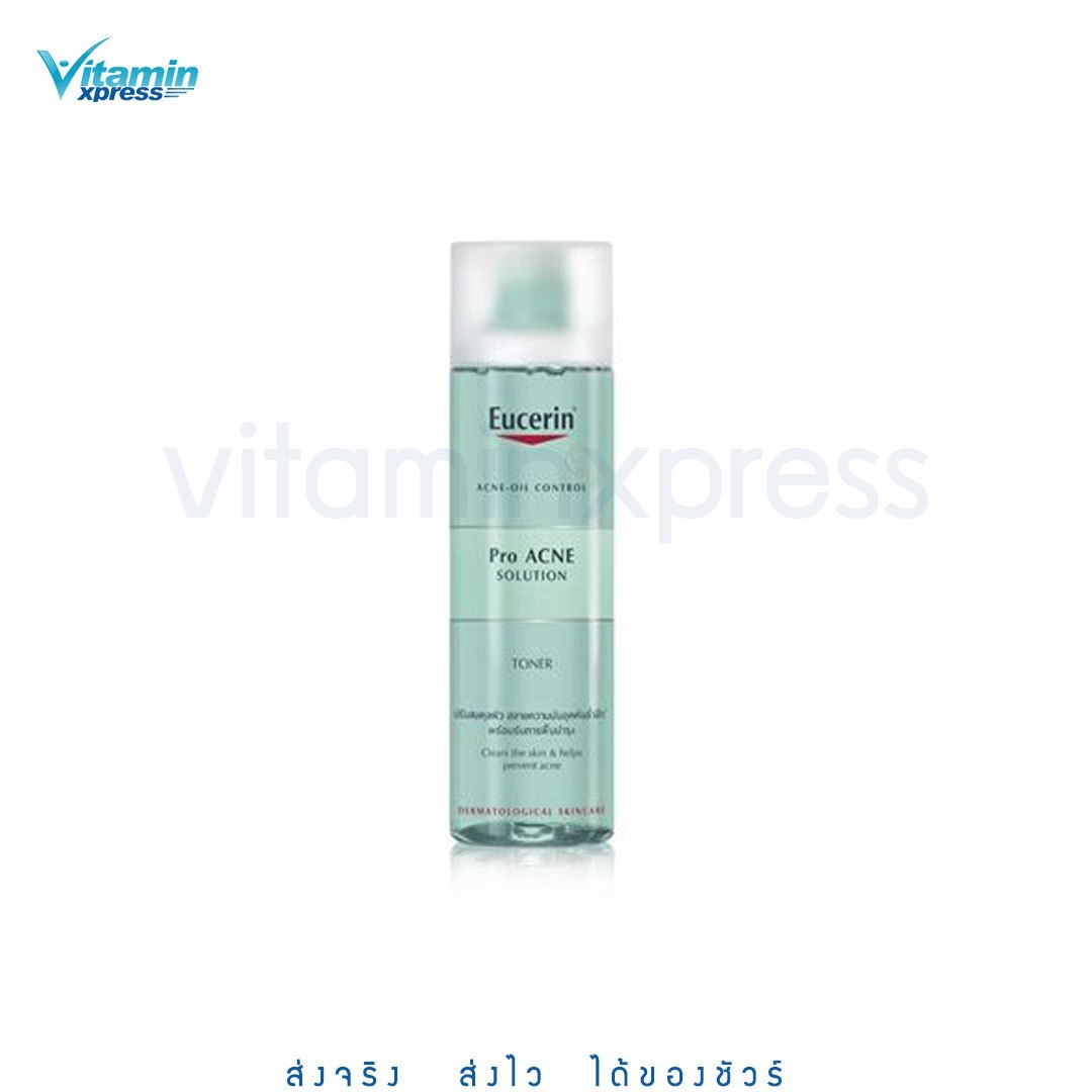 Eucerin pro acne solution toner 200ml ปรับสมดุลผิว สลายความมันอุดตันล้ำลึก พร้อมรับการฟื้นบำรุง