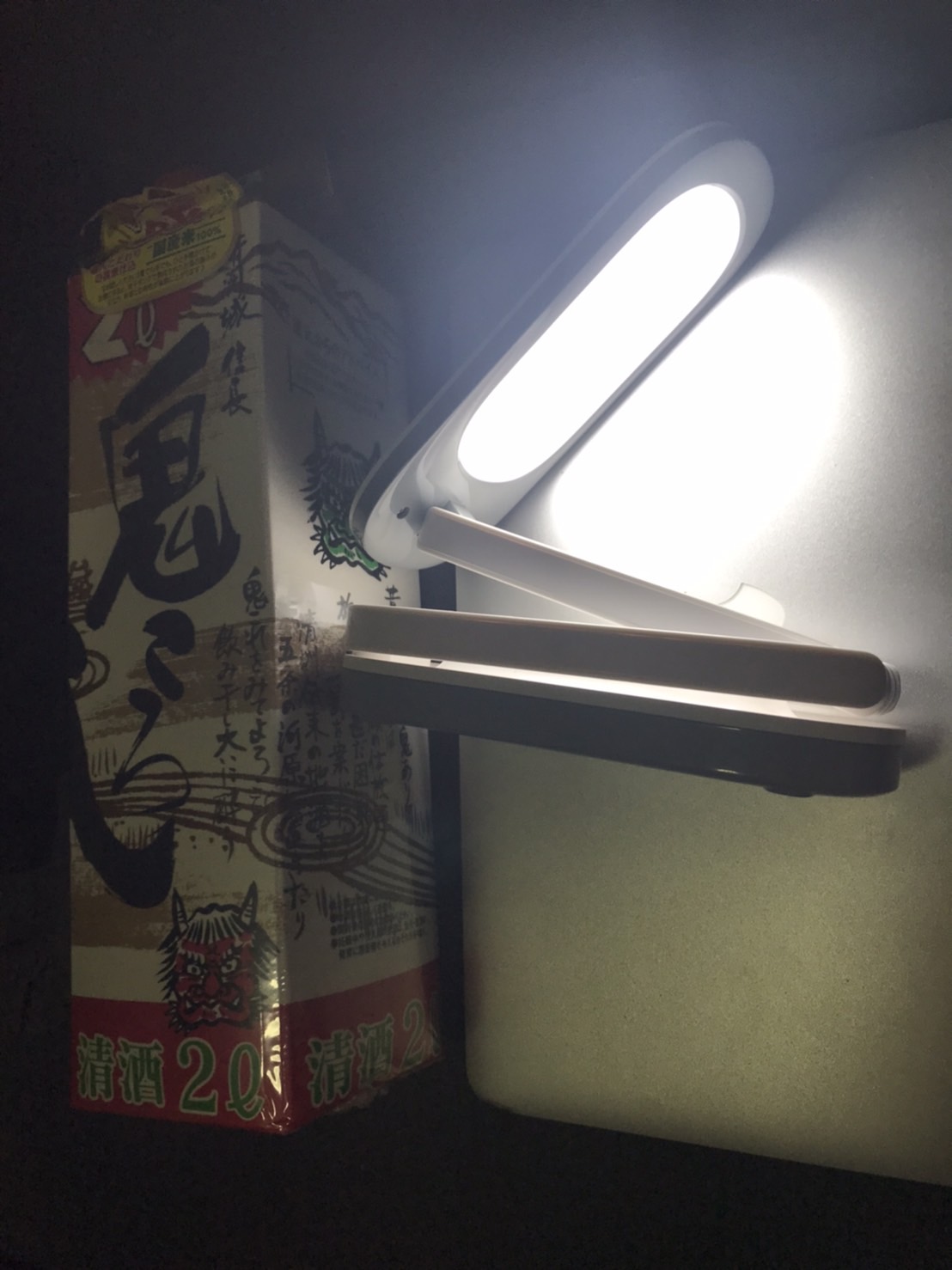 โคมไฟตั้งโต๊ะ LED 24 ดวง - พับเก็บได้ YG-T125