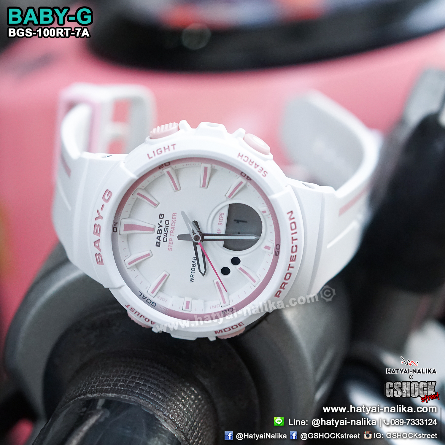 นาฬิกา Casio Baby-G for Running BGS-100RT Running Trendy series รุ่น BGS-100RT-7A ของแท้ รับประกัน1ปี