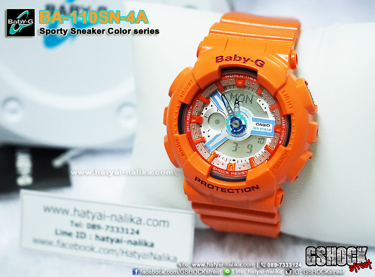 นาฬิกา คาสิโอ Casio Baby-G Girls' Generation Sporty Sneaker series รุ่น BA-110SN-4A