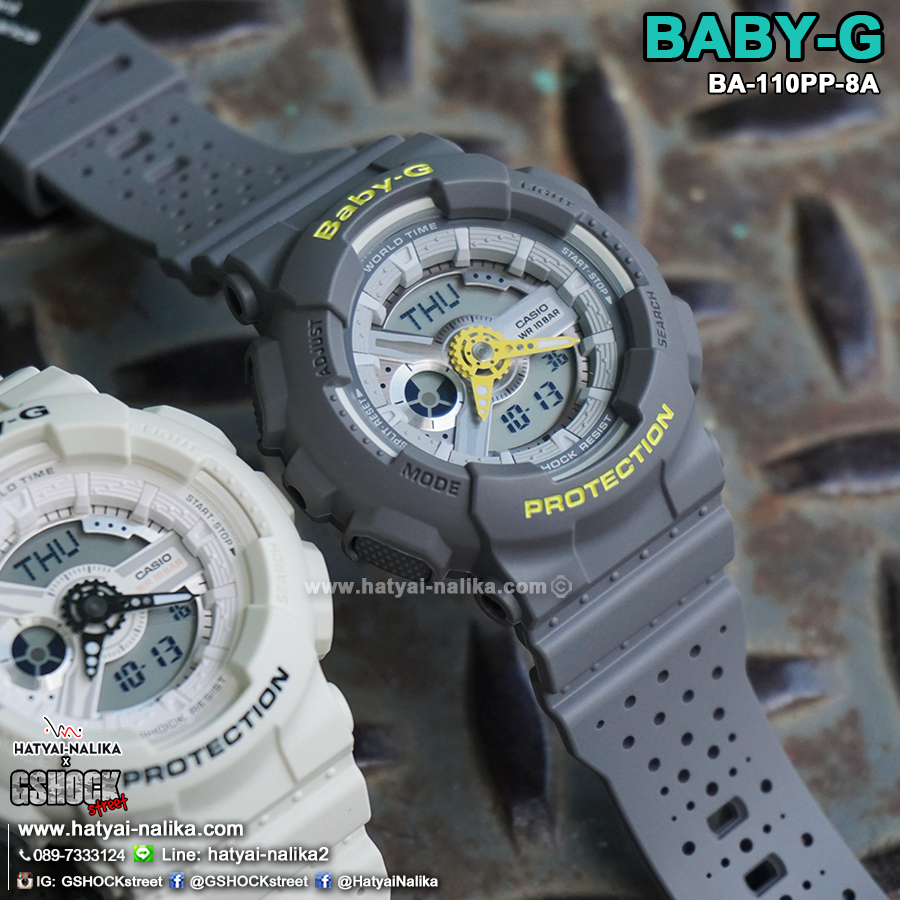 นาฬิกา Casio Baby-G Punching Pattern series รุ่น BA-110PP-8A (สายลายฉลุ) ของแท้ รับประกัน1ปี