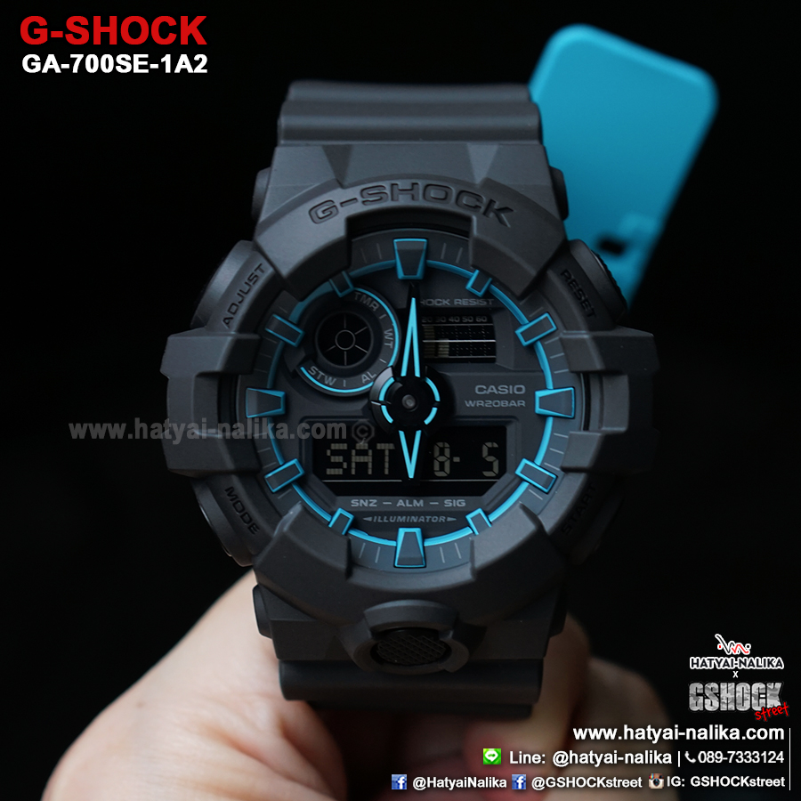 นาฬิกา คาสิโอ Casio G-Shock Special Color GA-700SE Street Fashion Element series รุ่น GA-700SE-1A2 "TRON-Flynn&Olivia" ของแท้ รับประกัน 1 ปี