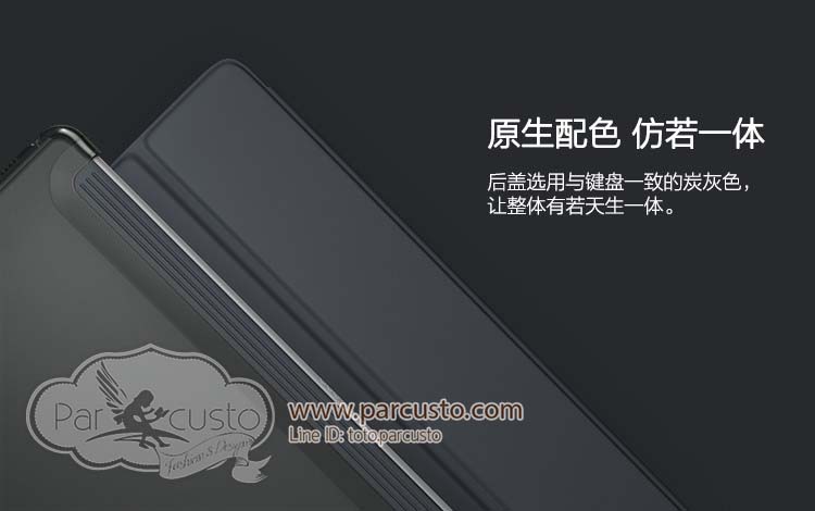 เคส Apple iPad Pro จาก ESR [Pre-order]