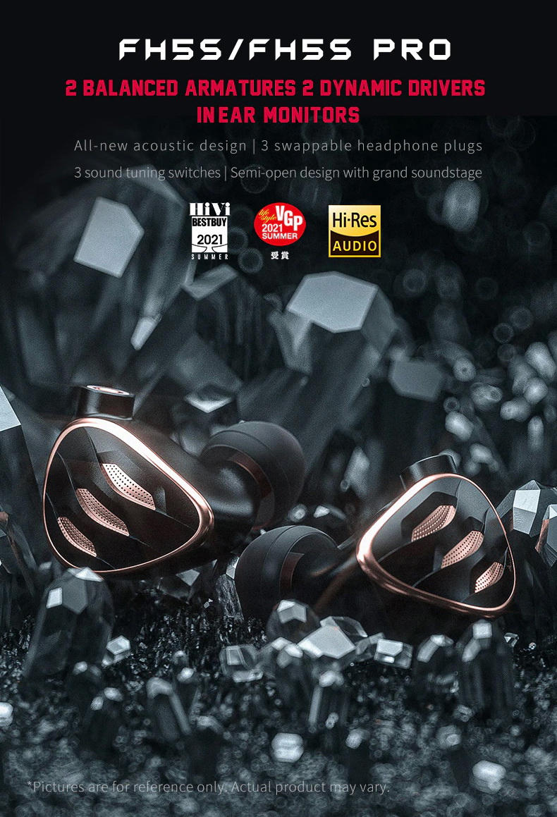 ขาย FiiO FH5S PRO หูฟัง 4 ไดรเวอร์ 2DD+2BA ประกันศูนย์ไทย