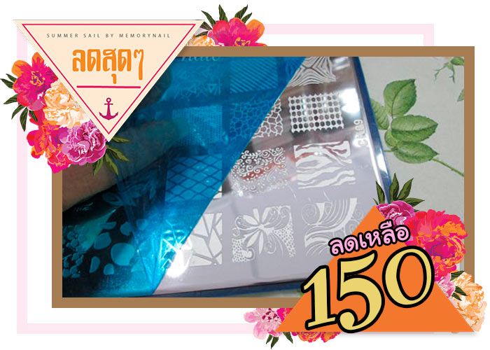 ขาย อุปกรณ์ทำเล็บ,อุปกรณ์เพ้นท์เล็บ ราคาถูก