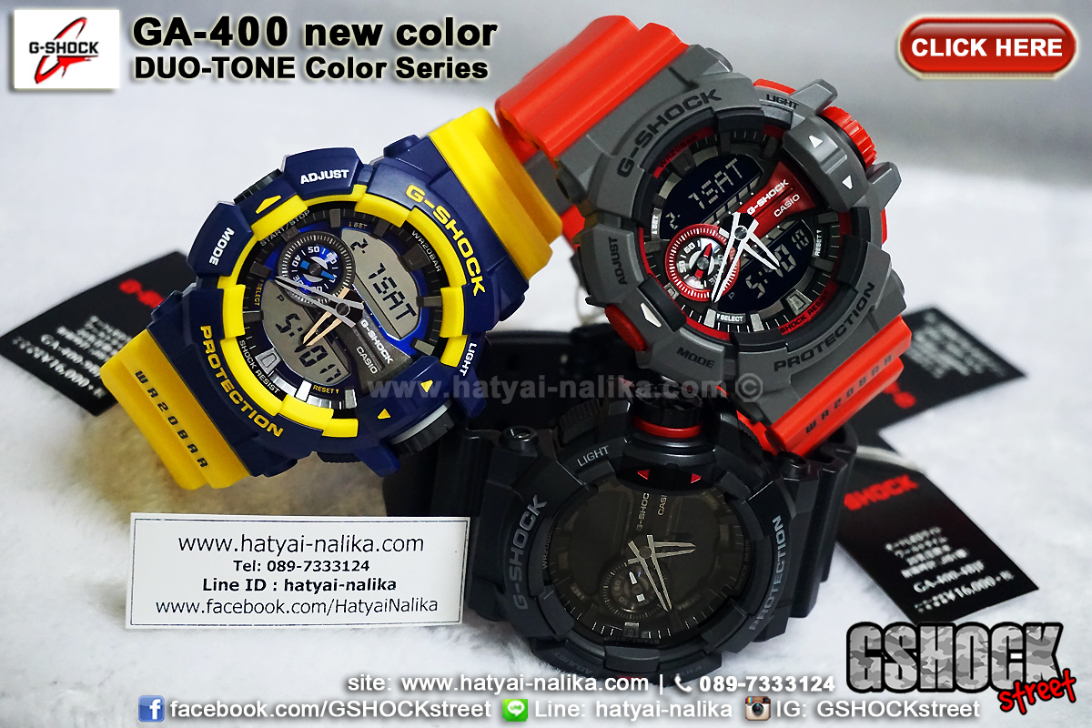 นาฬิกา คาสิโอ Casio G-Shock Standard Analog-Digital รุ่น GA-400-1B "BLACK EAGLE"