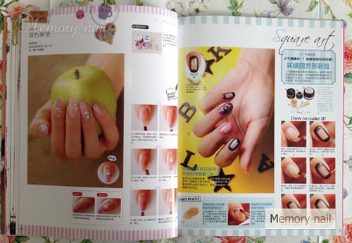 หนังสือลายเล็บ,หนังสือลายเพ้นท์เล็บ