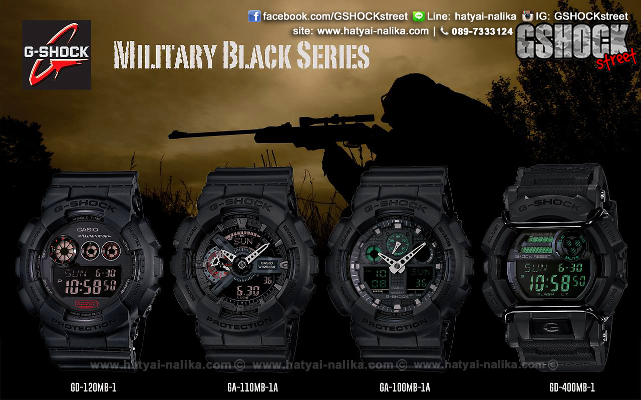 นาฬิกา คาสิโอ Casio G-Shock Limited Military Black Series รุ่น GA-110MB-1A