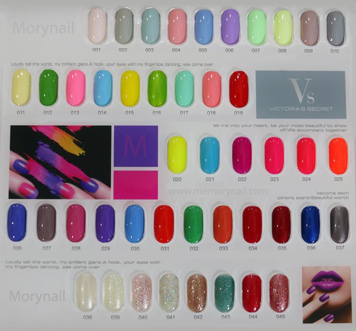 สีเจลทาเล็บ