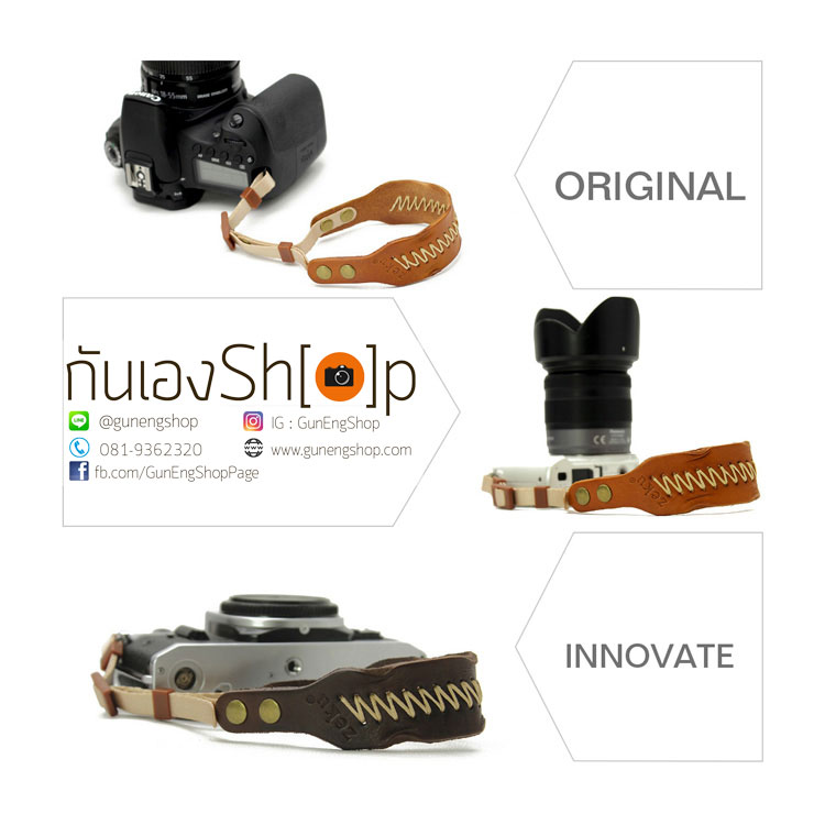 สายคล้องข้อมือกล้องหนังแท้ รุ่นพรีเมี่ยม Premium Leather Wrist Starp