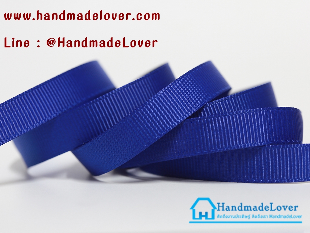 ริบบิ้นผ้าสีน้ำเงิน ขนาด 9 มม.